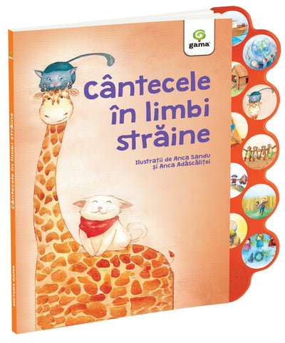 Cantecele in limbi straine