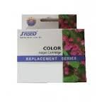 Cartus Ink Canon Pg-540Xl Pixma Mg2150/Mg2250/Mg3150/Mg3250/Mg3550/Mg4150/Mg4250/Mx375/Mx395/Mx435/Mx455/Mx475/Mx515/Mx525/Mx535