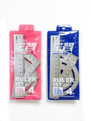 Set Geometric Aliaj De Aluminiu 4 Piese M&G