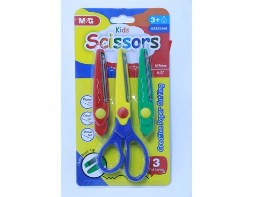Foarfeca Creativa Pentru Copii, 165 Mm, Cu 3 Modele De Lame Interschimbabile, M&G