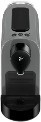Espressor capsule Tchibo Cafissimo PURE Plus Grey