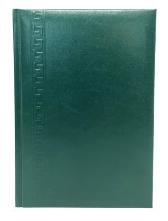 Agenda A5 Nedatata Herlitzi 224 Pagini, Verde