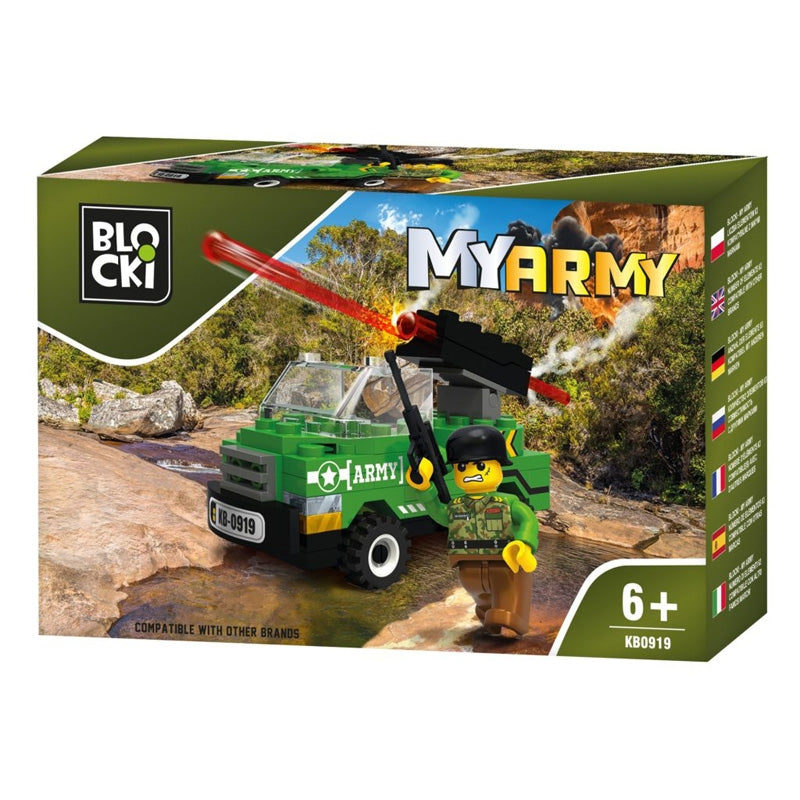 Blocki My Army, Masina blindata cu tun
