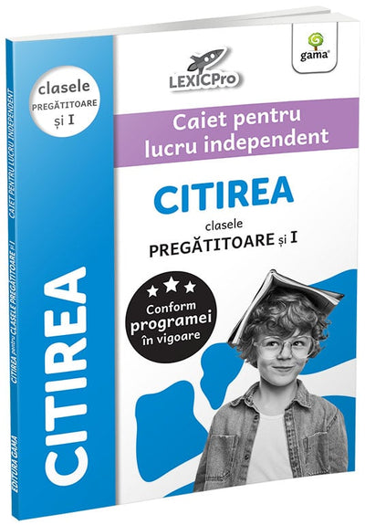 Citirea clasa pregatitoare si clasa I