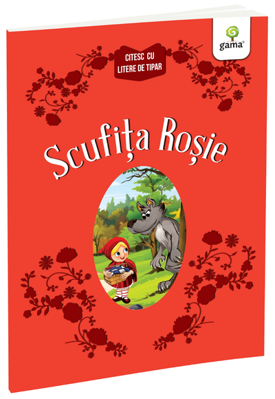 Scufita Rosie