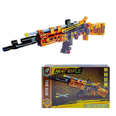 Cuburi Constructii, Mitraliera, 150 Piese