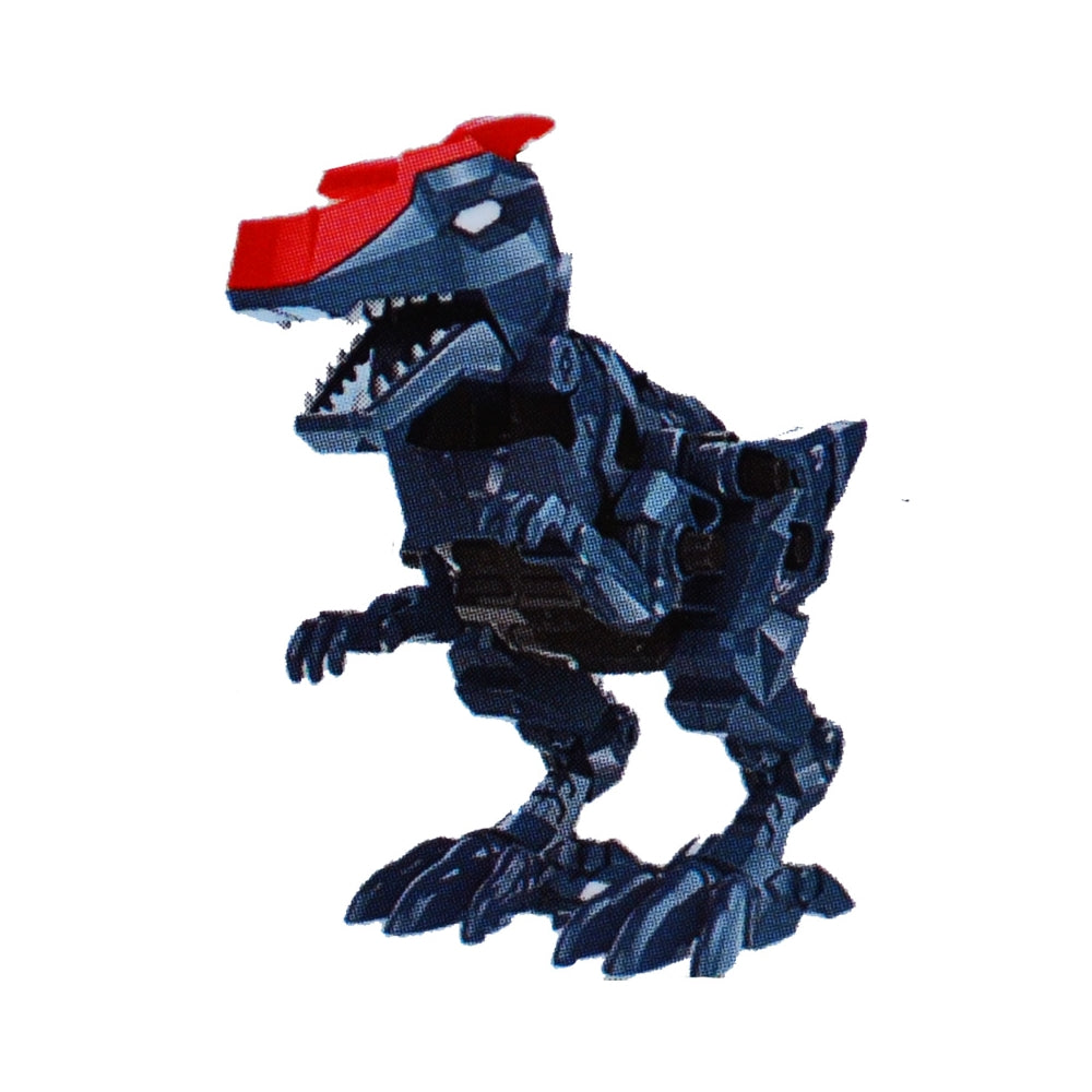 Cuburi Constructii Robozaur, Cu Baterii - Velociraptor