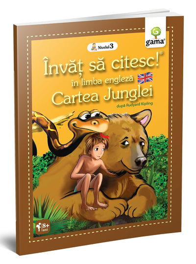 Cartea Junglei - Rudyard Kipling