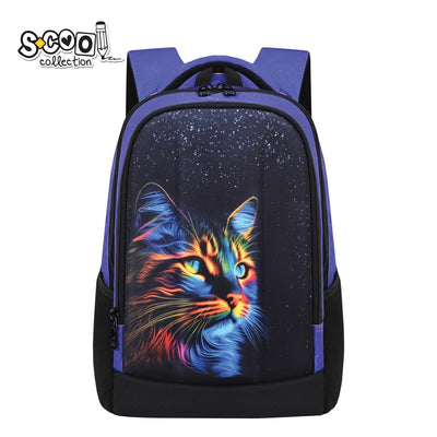 Ghiozdan Ergonomic Cat, 40X29X14 Cm - S-Cool