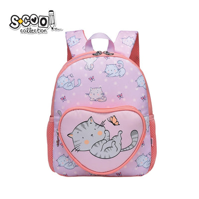 Ghiozdan gradinita 31x24x9 cm cu pisici si benzi reflectorizante Cat S-Cool pentru copii