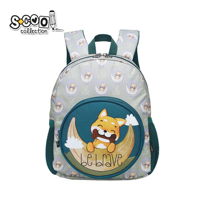 Ghiozdan Gradinita Be Brave, 31X24X9 Cm - S-Cool