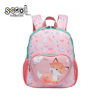 Ghiozdan Gradinita Fox, 31X24X9 Cm - S-Cool