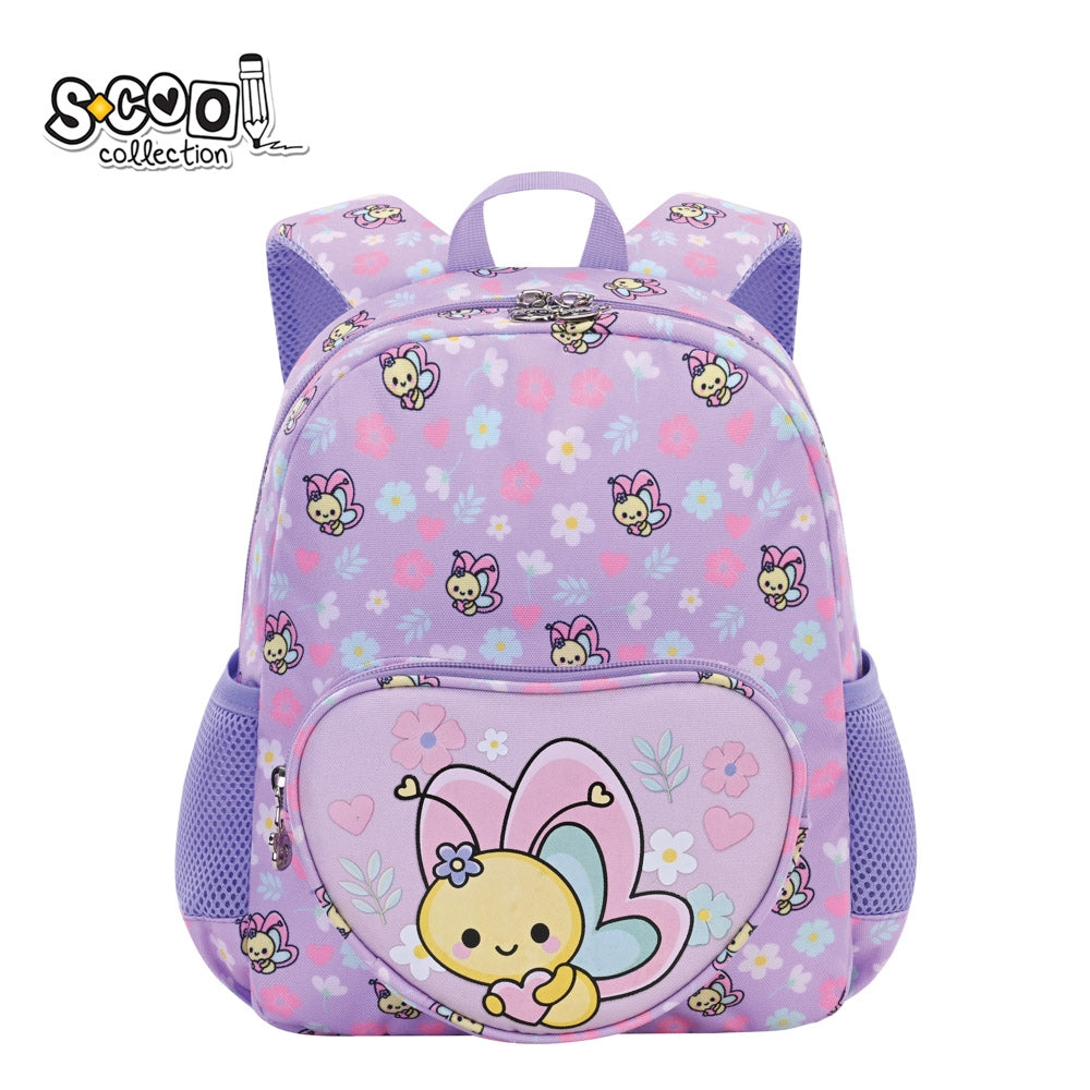 Ghiozdan Gradinita Little Butterfly, 30X24X9 Cm - S-Cool