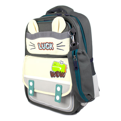 Ghiozdan Scolar 41*29*16Cm Cu 3 Fermoare Si Penar Luck - Baieti