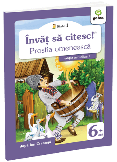 Prostia omeneasca