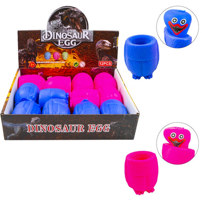 Jucarie Antistres, Din Cauciuc, 6X5 Cm