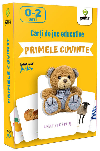 Primele cuvinte