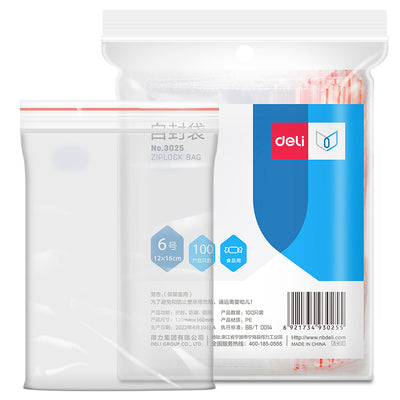 Pungi Cu Inchidere Zip 160*120Mm 100/Set