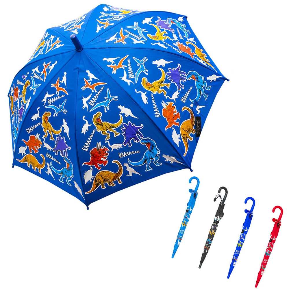 Umbrela Copii, Cu Desene, Dinozauri, 85 Cm
