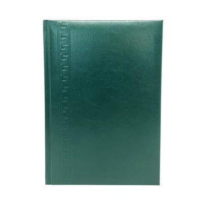 AGENDA A5 NEDATATA HERLITZ 224 PAGINI VERDE