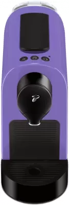 Espressor capsule Tchibo Cafissimo PURE Plus Deep Lavender