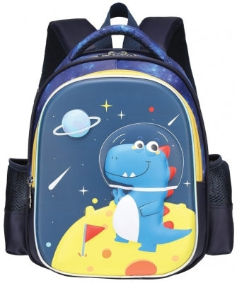 Ghiozdan 3D S-Cool, Dino