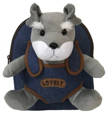 Rucsac gradinita S-Cool BABY ANIMALS, DOG