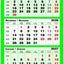 Calendar triptic trei culori, 33 x 48 cm, 12 file, 2026