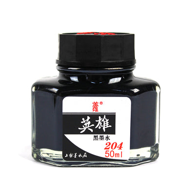 Calimara cerneala neagra 50 ml EVOffice