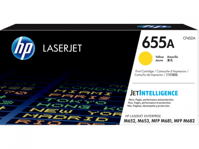 Toner HP 655A (CF452A), galben (yellow), original, 10500 pagini