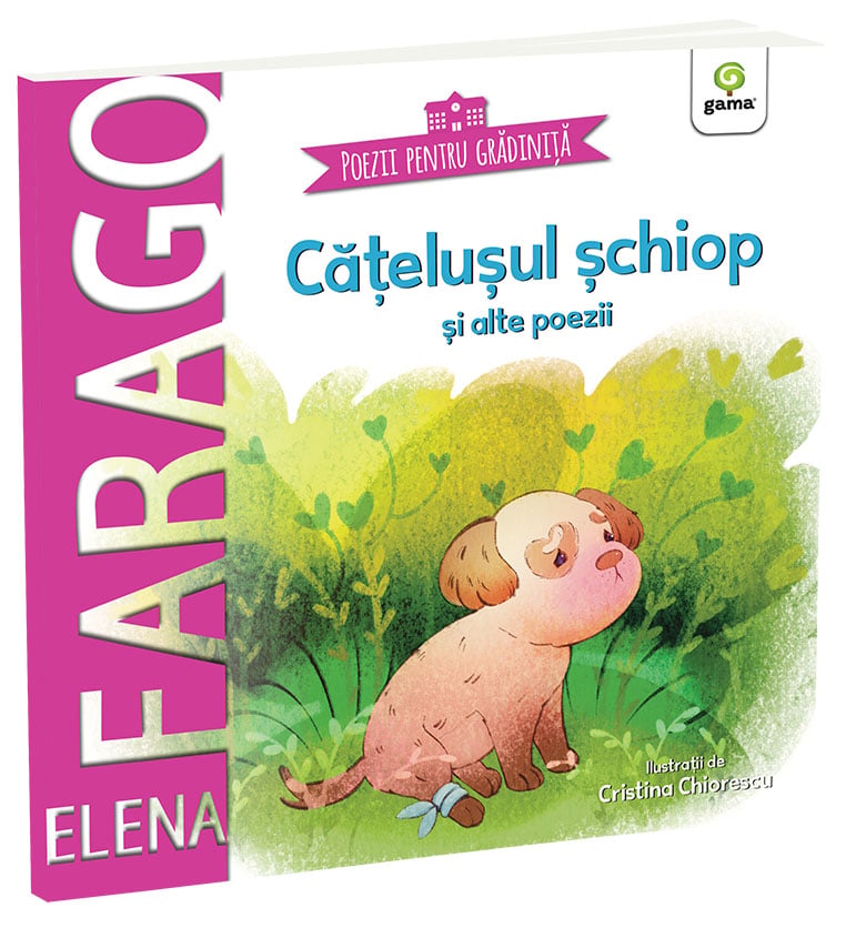 Catelusul schiop si alte poezii