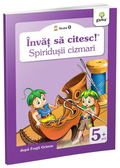 Spiridusii cizmari