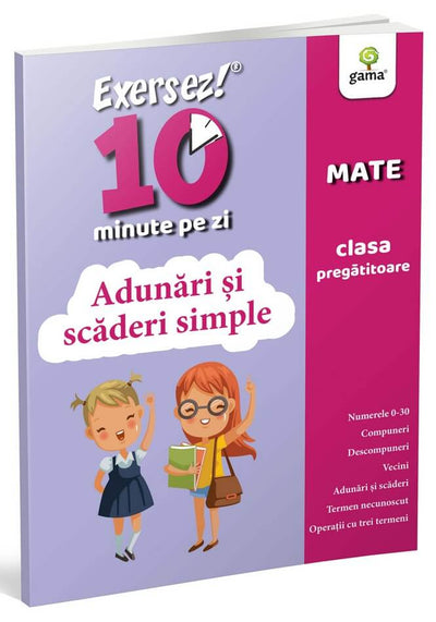 Adunari si scaderi simple  clasa pregatitoare