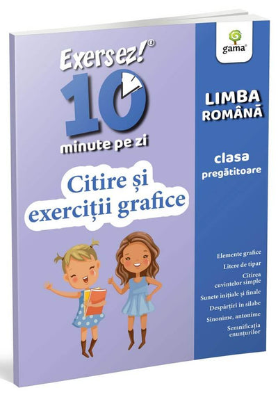 Citire si exercitii grafice  clasa pregatitoare