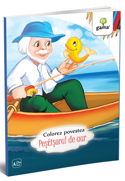 Pestisorul de aur - dupa Aleksandr Puskin