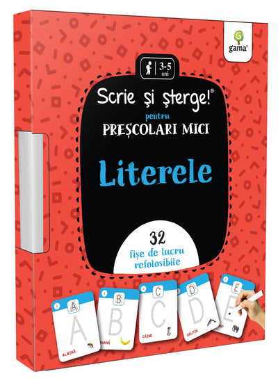 Literele  pentru prescolari mici