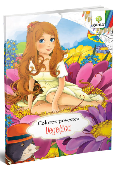 Degetica