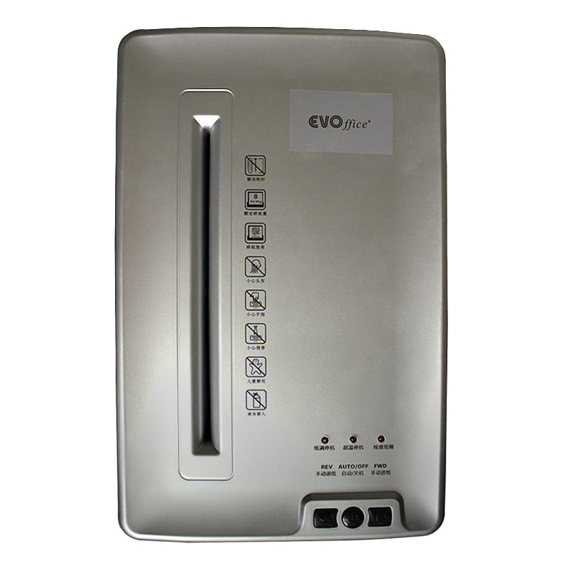 Distrugator Documente 8 Coli EVOffice C512P