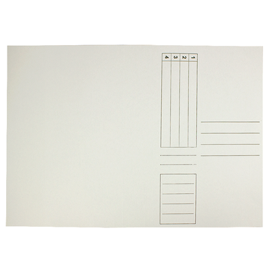 Dosar simplu din carton alb EVOFFICE, format A4, gramaj 230g/mp, ideal pentru organizarea rapidă a documentelor de birou