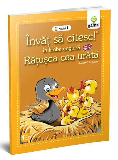 Ratusca cea urata