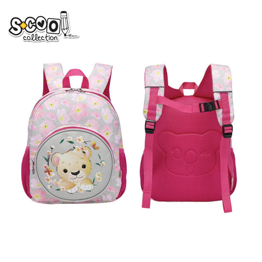 Ghiozdan gradinita S-COOL model LION 31 cm design modern cu leu spate anatomic buretat bretele reglabile cu elemente reflectorizante si compartimentare eficienta
