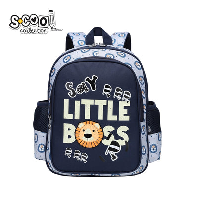 Ghiozdan LITTLE BOSS, 33x27x15 cm - S-COOL