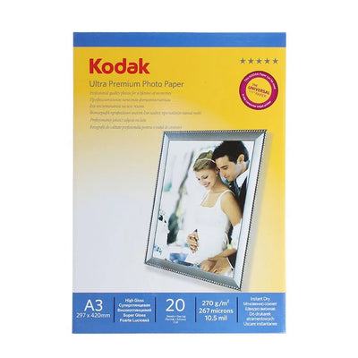 Hartie foto glossy A3 270g/mp 20coli/top EVOffice