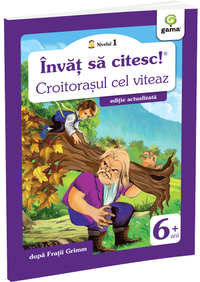 Croitorasul cel viteaz