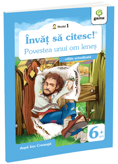 Povestea unui om lenes